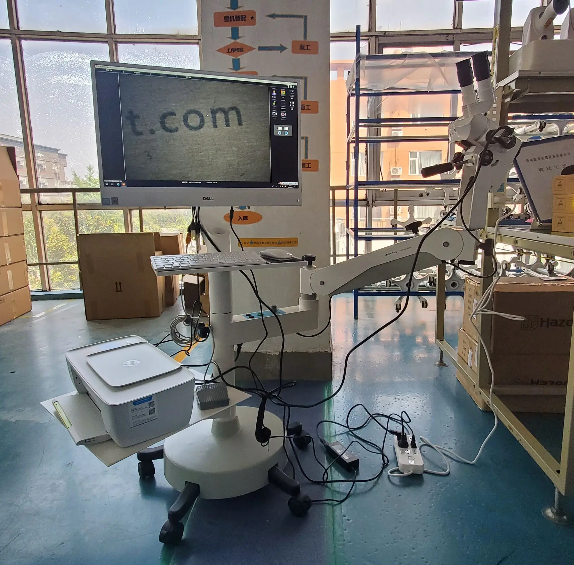 Kernel KN-2200BII Optical Vaginal Colposcopy Machine Medical Device Gynaecology Video Optical Colposcope for Gynecology