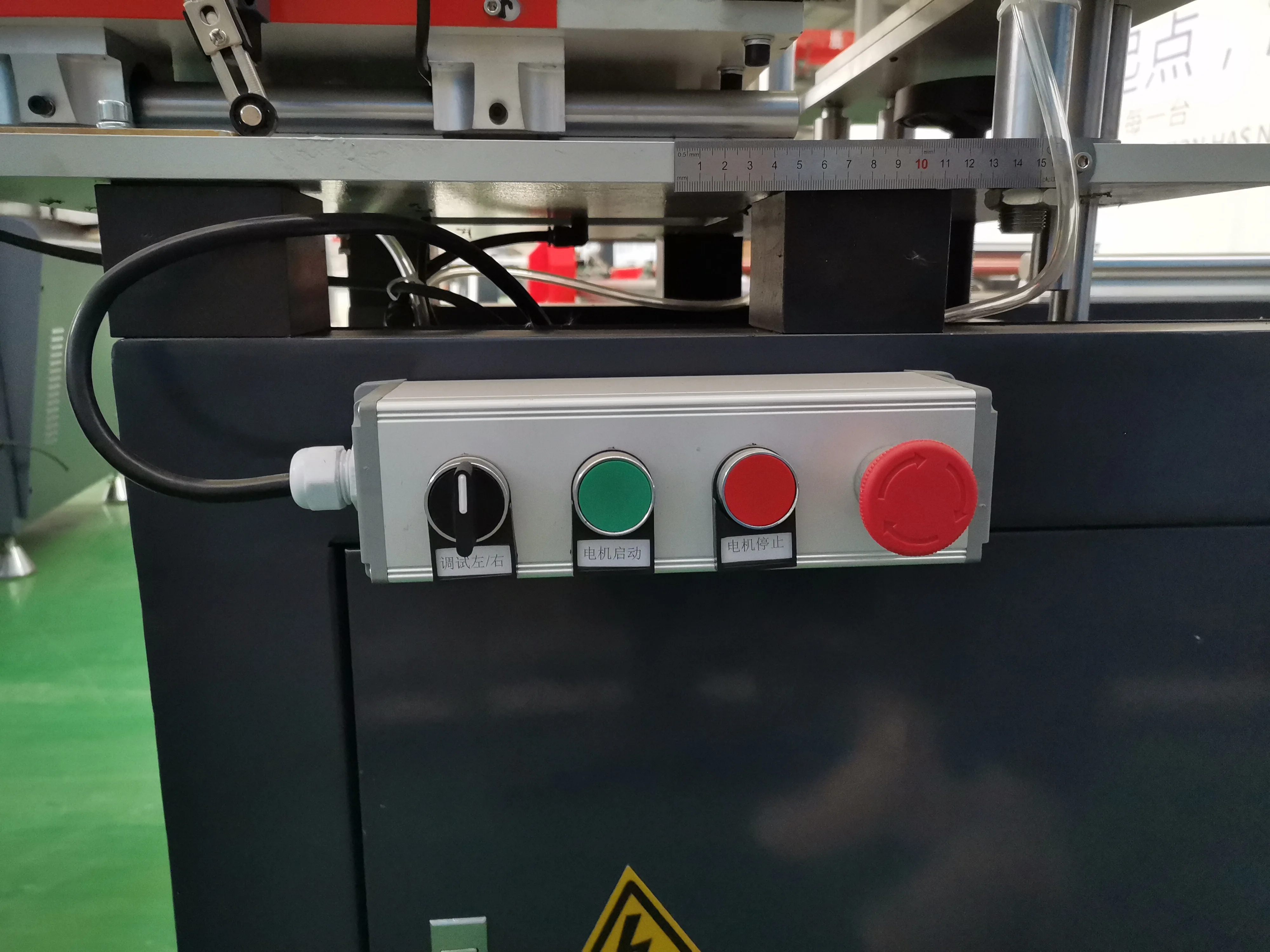 Aluminum Window and  Door Hinge Drilling Machine