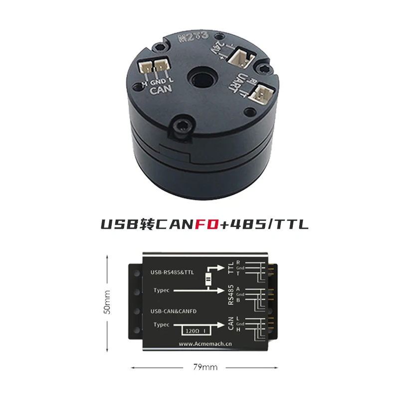 Faradyi Dc Brushless Motor Small Round Micro Head Ptz Pan Tilt Smart Thin Mini Micro Gimbal Motor Hollow Torque Servo Motor