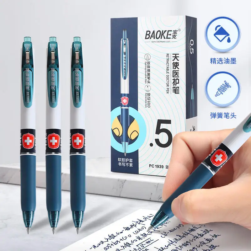 New Gel Pens School Student 0.5mm Customize Logo Ballpoint Pen Stationery Supplies
