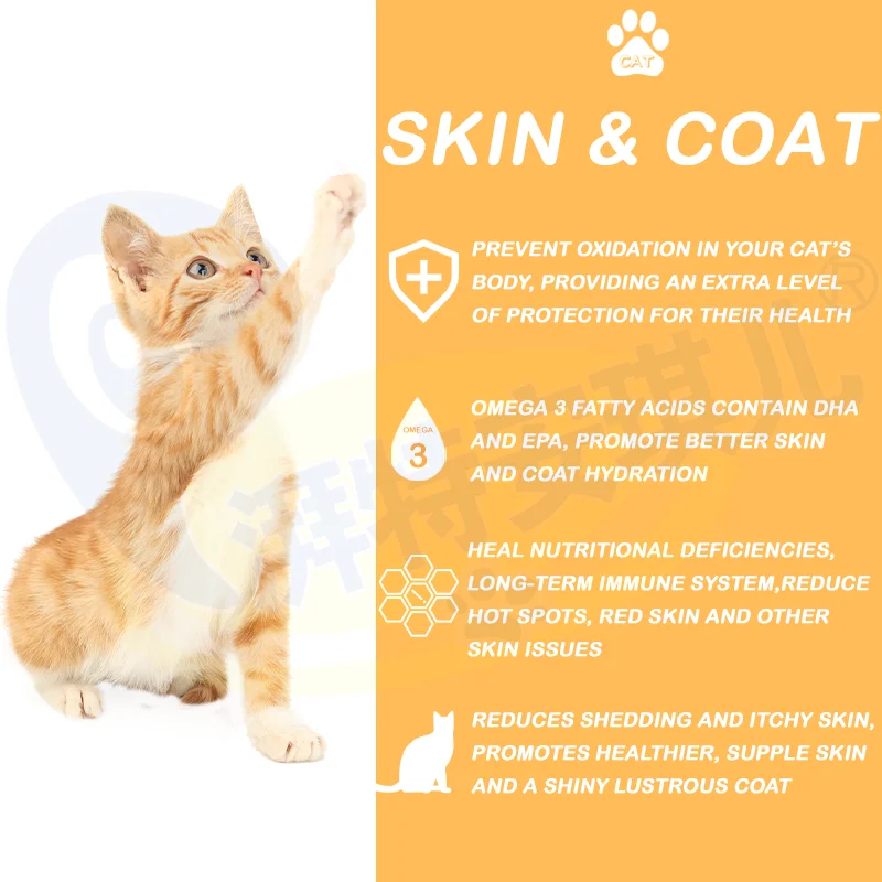 Private Label Pet Supplement Cat Coat & Skin Natural Omega-3 Fatty Acids Soft Chews Alaska Wild Salmon Oil for