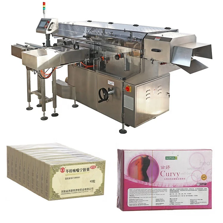 thermal cellophane wrapping machine for condom box/ perfume box