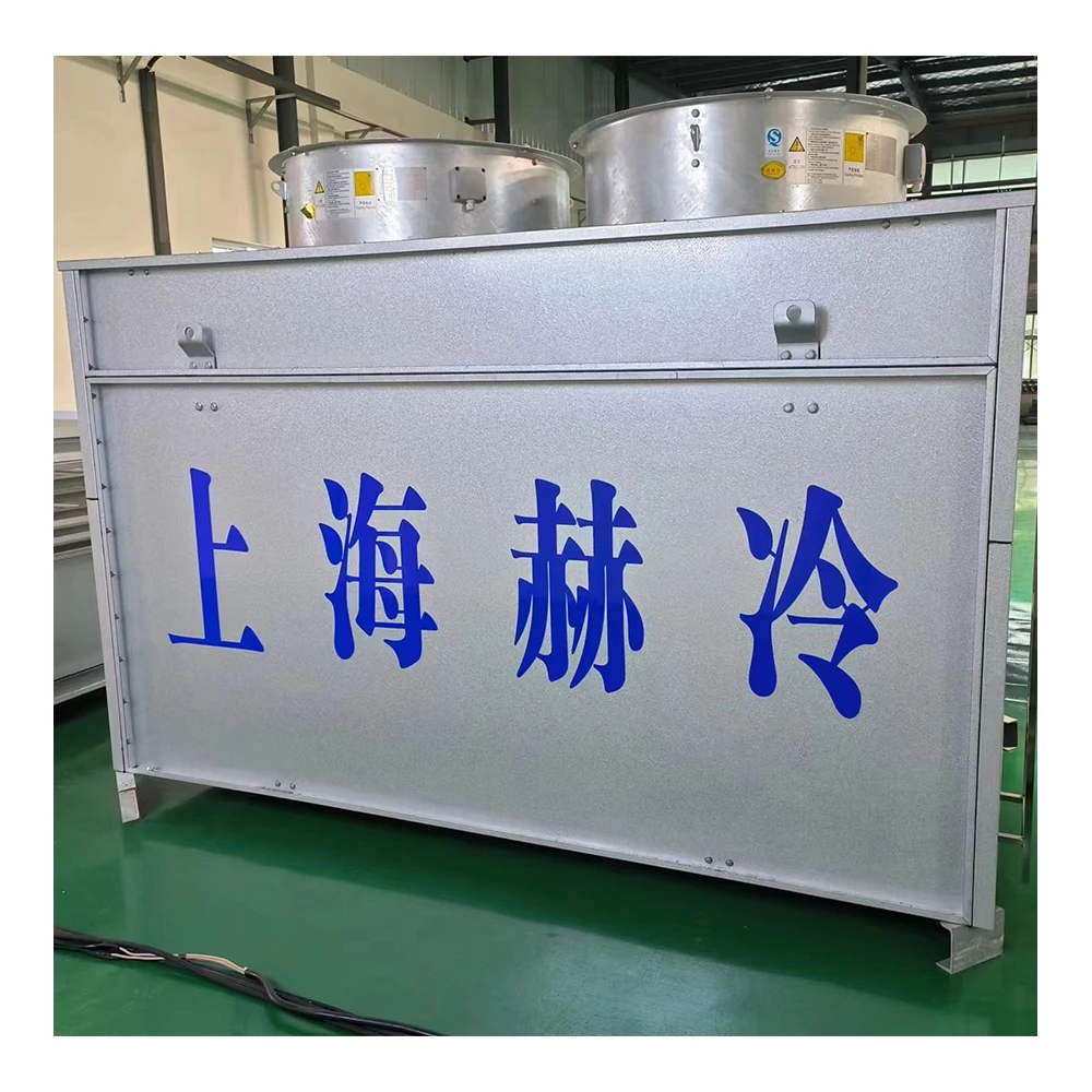 Industrial Condenser Stainless Steel Water To Air Finned Tube Heat Exchanger  Water Cooled Chiller