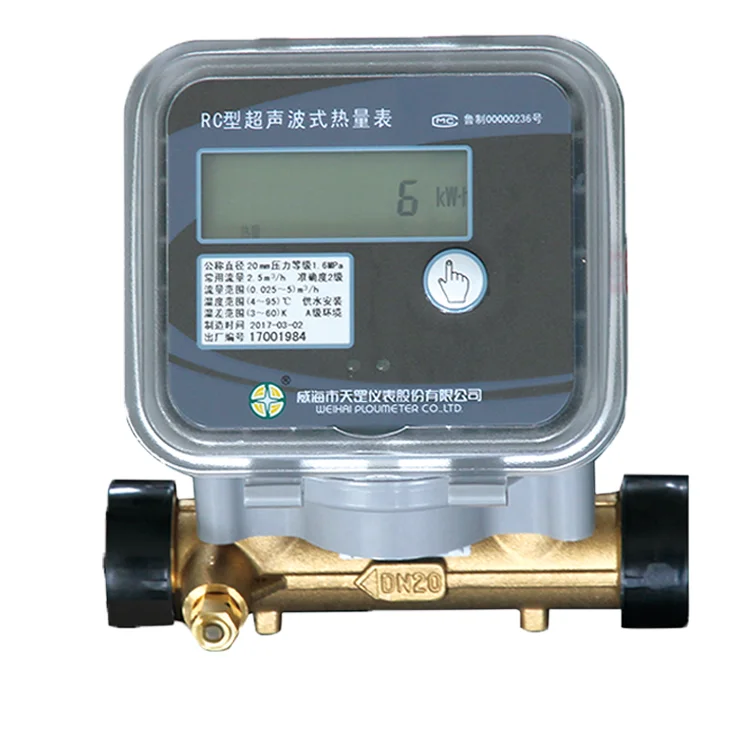 M-bus/RS485 Residential Cheap Heat Meter Output Ultrasonic Heat Meter