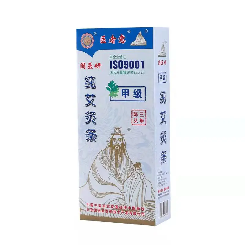 New Arrivals Chinese Herbs Moxa Stick Moxa Roll Smokeless