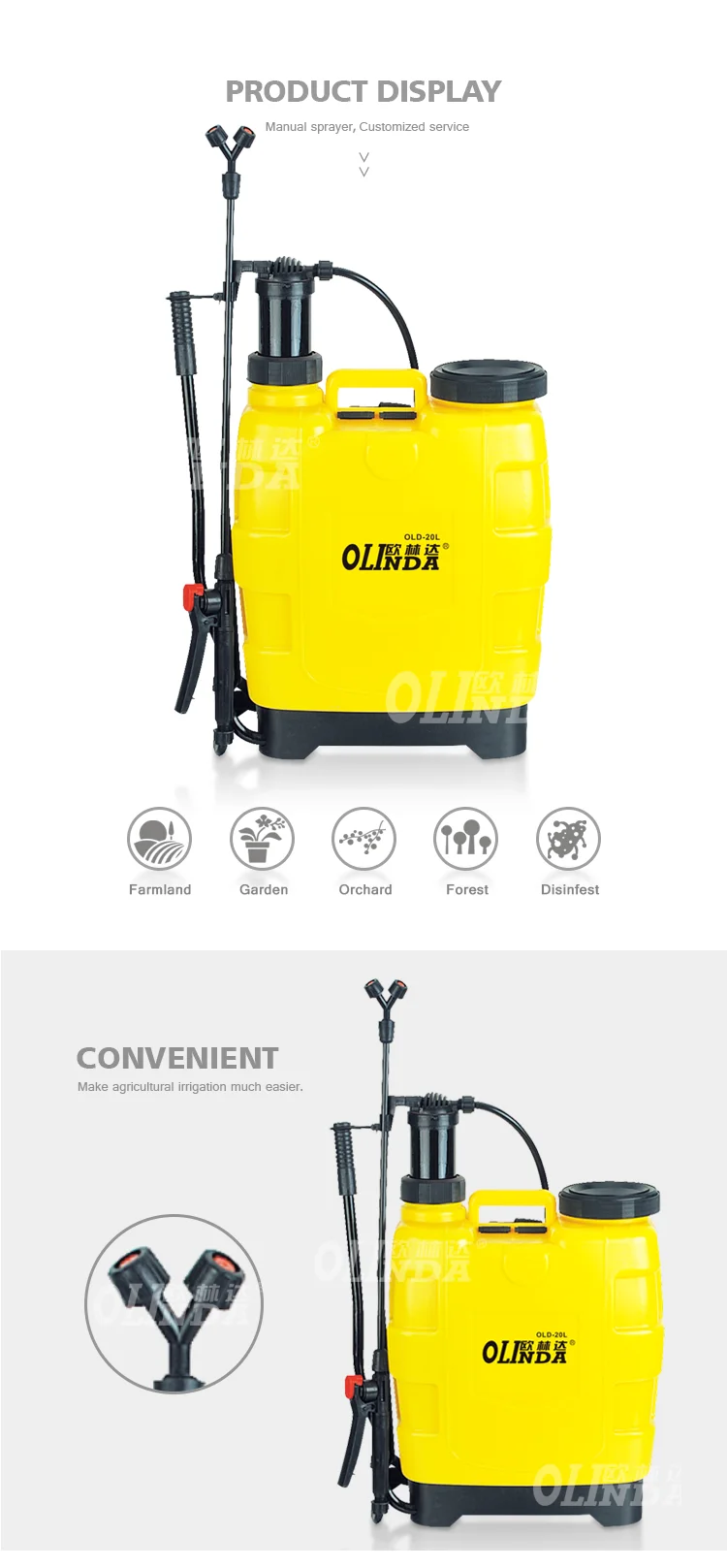 Olinda Cheap cattle plastic pump spray nozzle 16L/18L/20L agricultural and Garden  manual sprayer