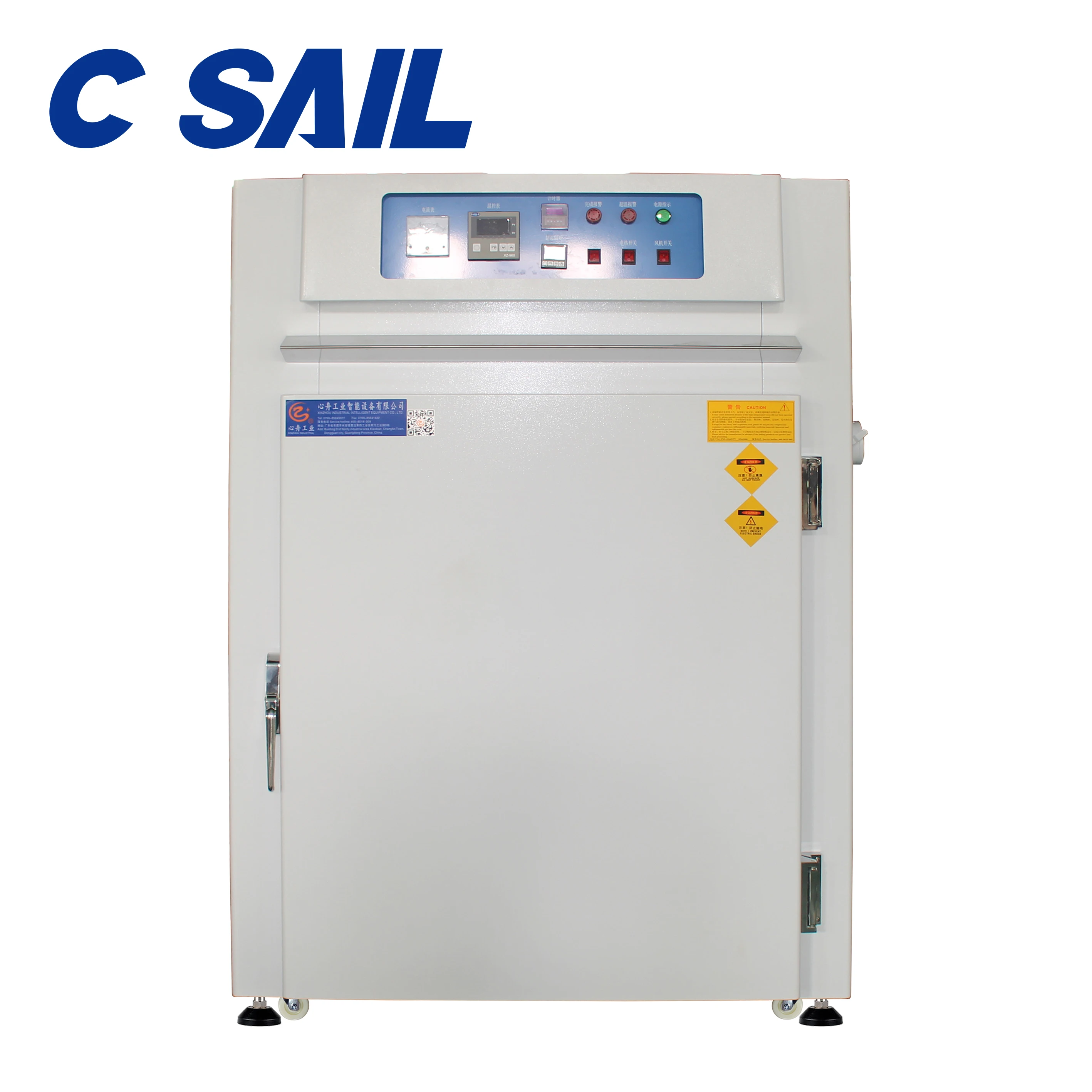 High Temperature Anti-explosion Drying Oven For Baking Of Stator And Rotor Iron Cores In Motor Production