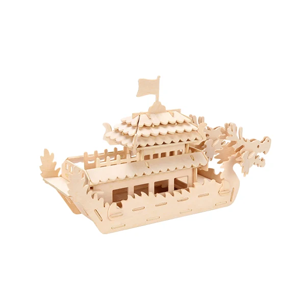 Chinese traditional festival dragon boat puzzle educational toy wooden puzzle jigsaw dragon boat laser cut toy Royal Dragon boat