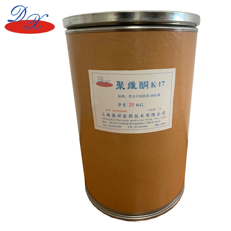 factory manufacturer powder povidone17 povidone PVPK17