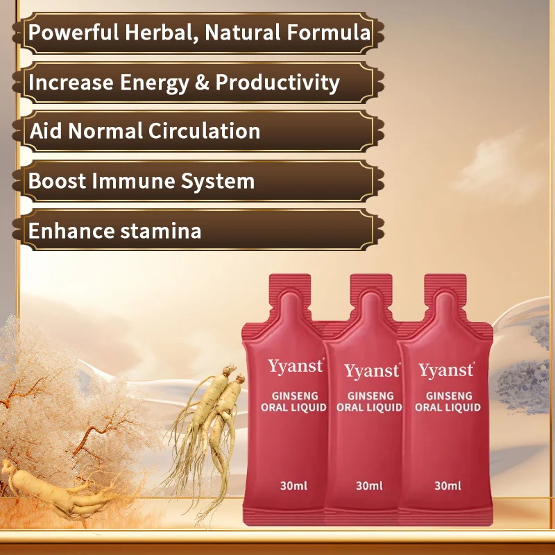OEM/ODM Natural Collagen Ginseng Drink Skin Supplement Ginseng Royal Jelly Collagen Ginseng Oral Liquid
