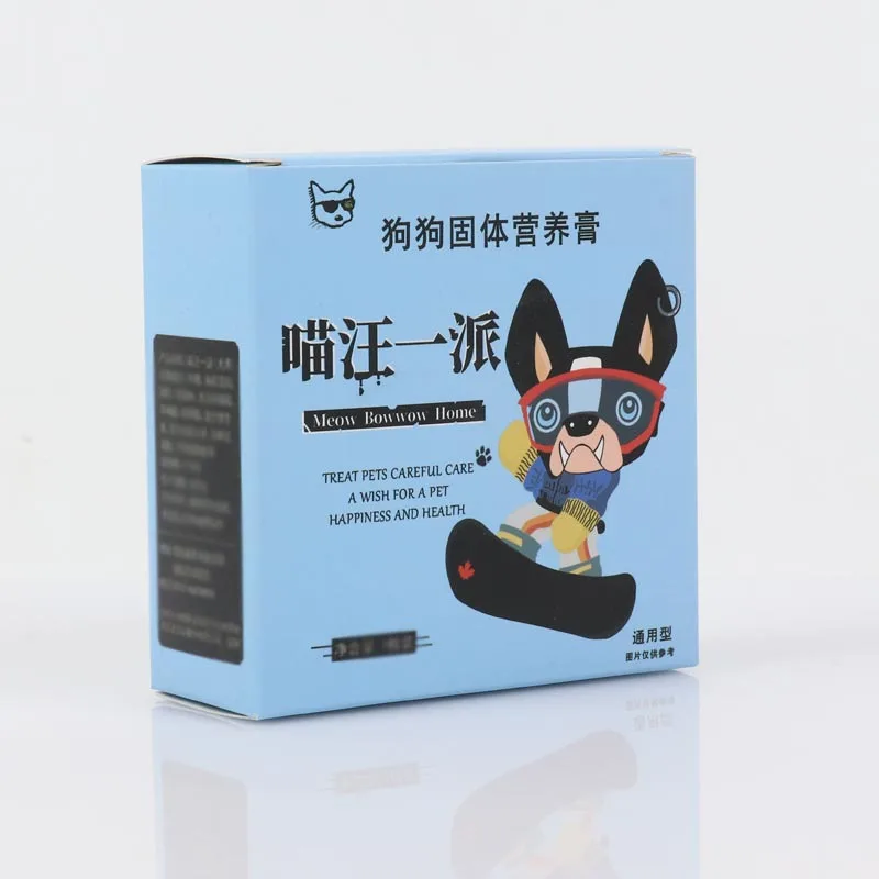 Wholesale dog snack dog candy solid pet nutritional paste