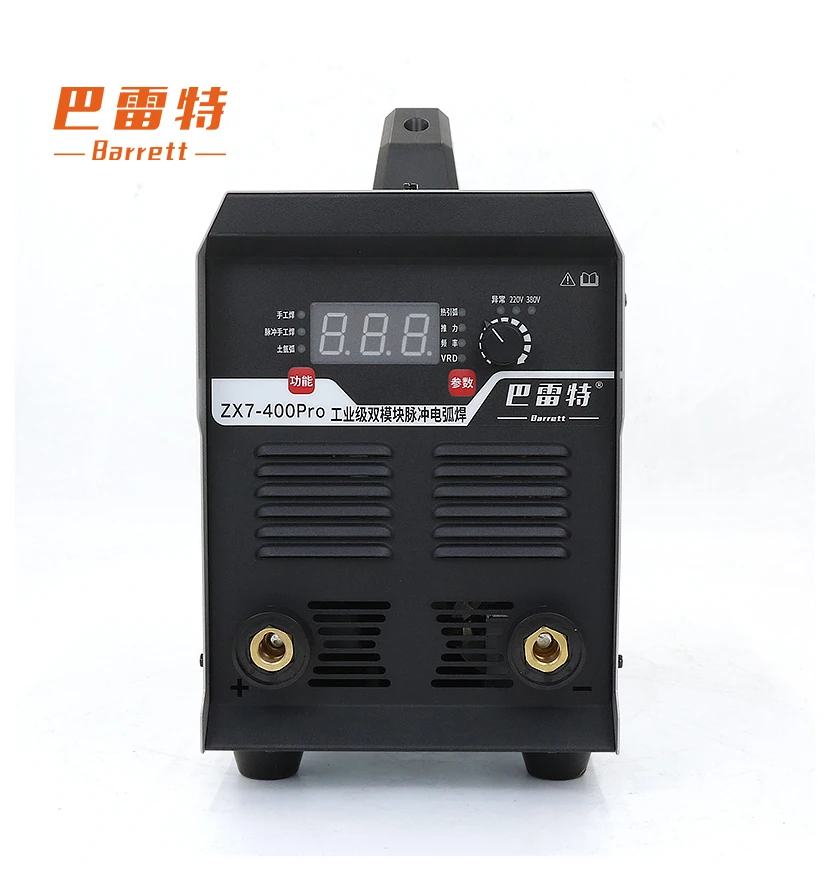 High Quality Welding Machines Barrett Pulse Welder Machine With Automatic Arc Length Compensating Function