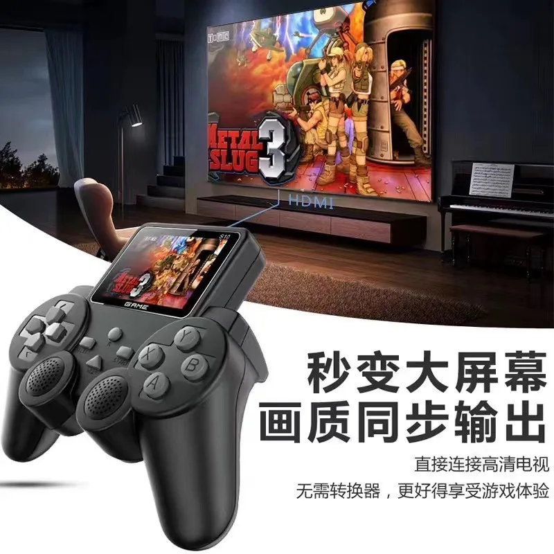 S10 Handheld Game console Two-player 8 Bit 520 Games Retro Claissc 2.4 Inch Screen