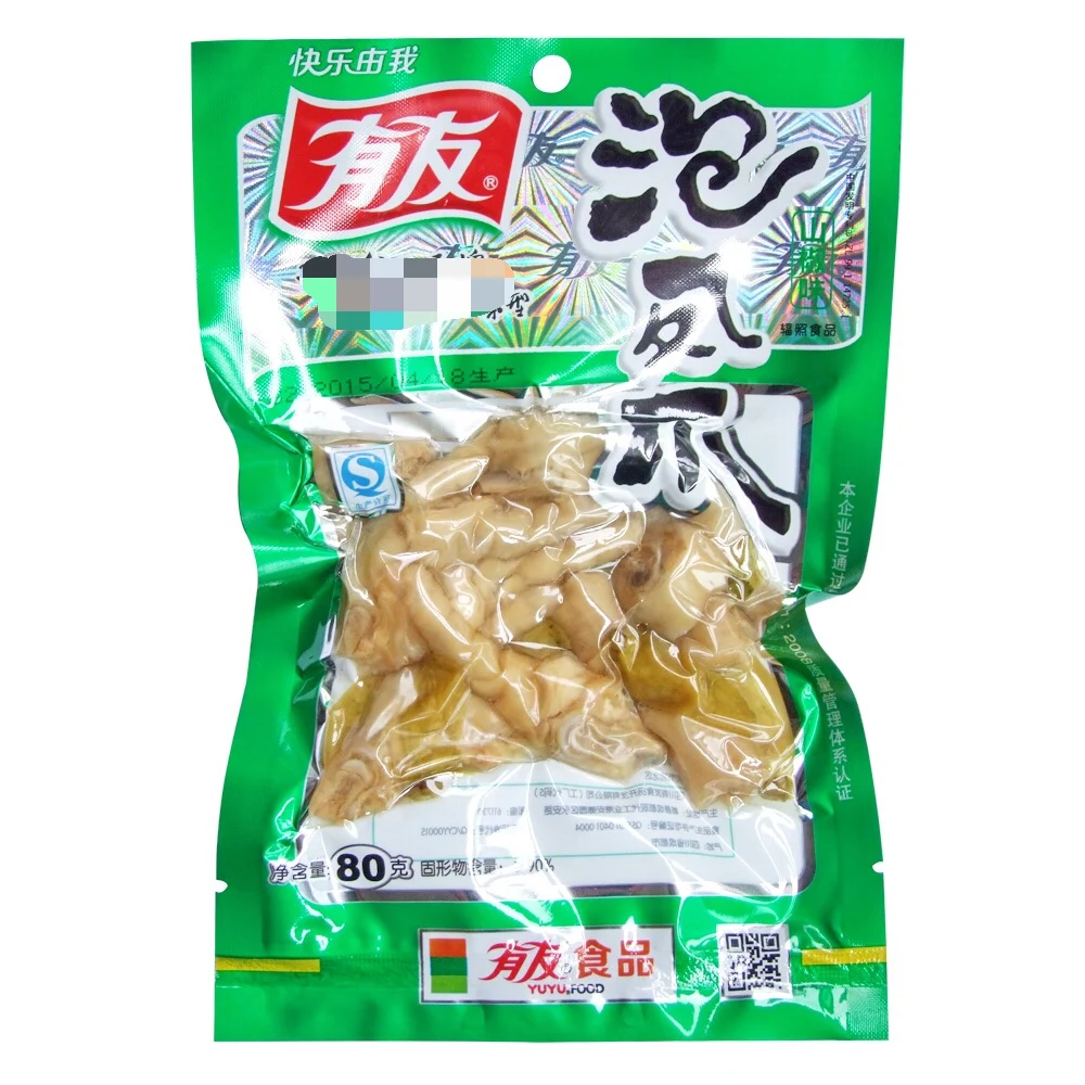
Pickled pepper chicken feet sour spicy 100g bagged chicken feet meat snack 