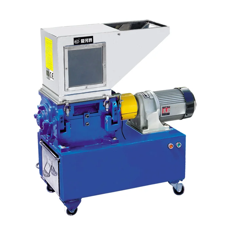 slow speed shredder silent shredder-recycling single shaft 30-200kg/h SKD-11 mesin penghancur plastik mini plastic crushing mach