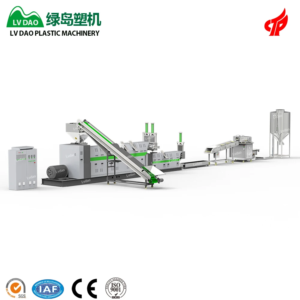 Машина для гранулирования пластика