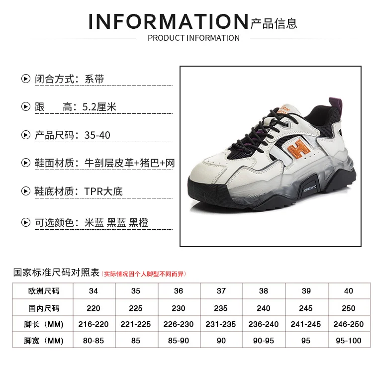 Light Weight Spike Shoes High Speed Sprint Spikes Shoes Field Sport Track Shoes with Spikes Fashion Wholesale Men Summer Winter