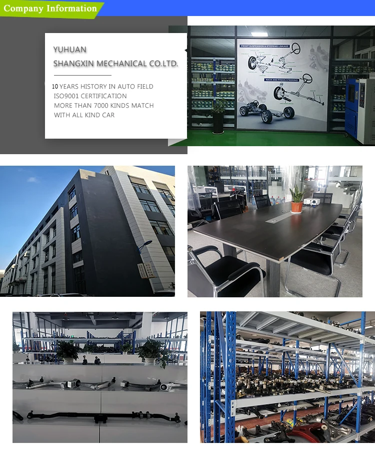 Best Market price Suspension Parts Ball Joint Wholesale for ford truck b2000  UH71-34-540 UB39-99-354 UB39-34-540 E17Z-30-49A