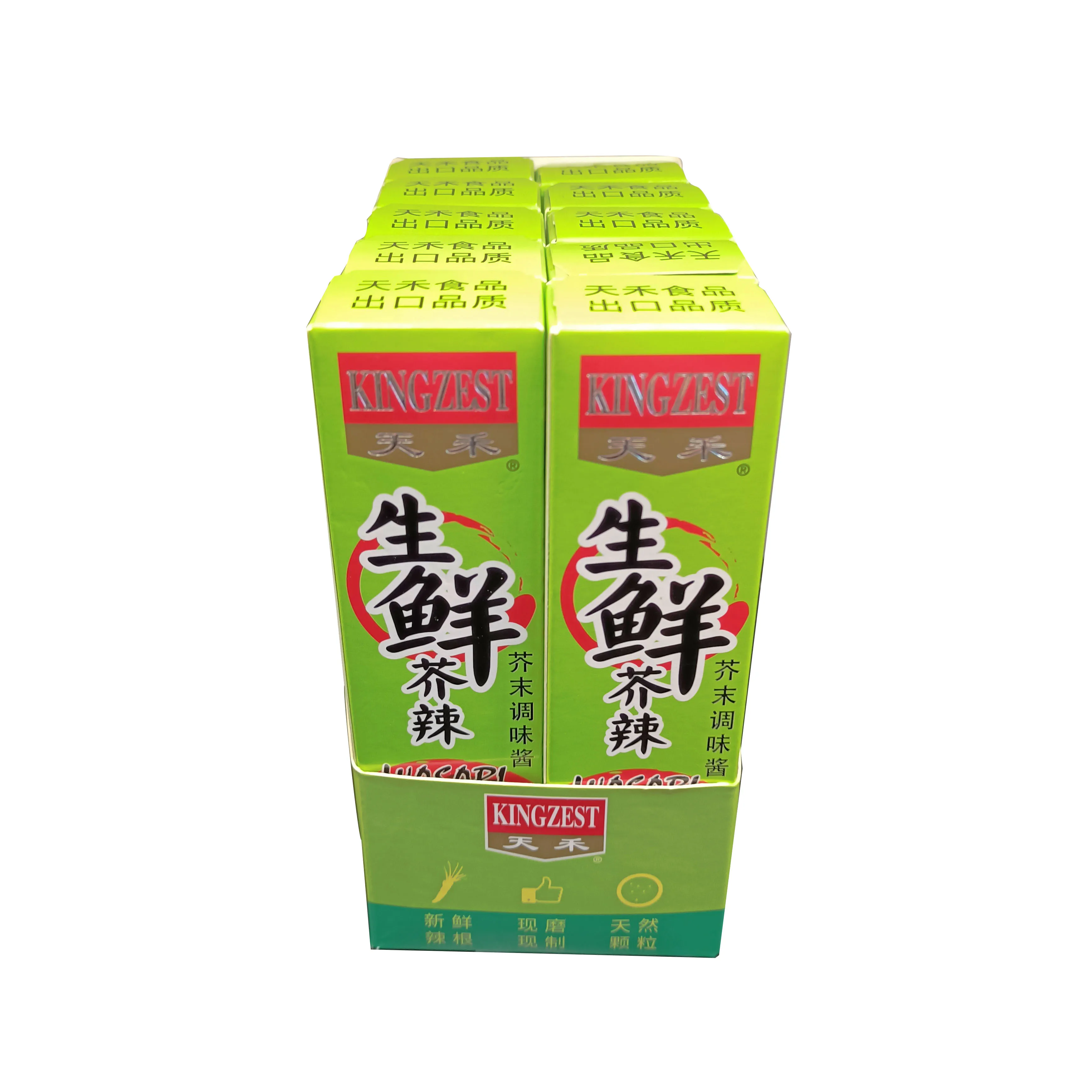 Wasabi Oil Wasabi Japonica Powder Wasabi Sause Paste 43G