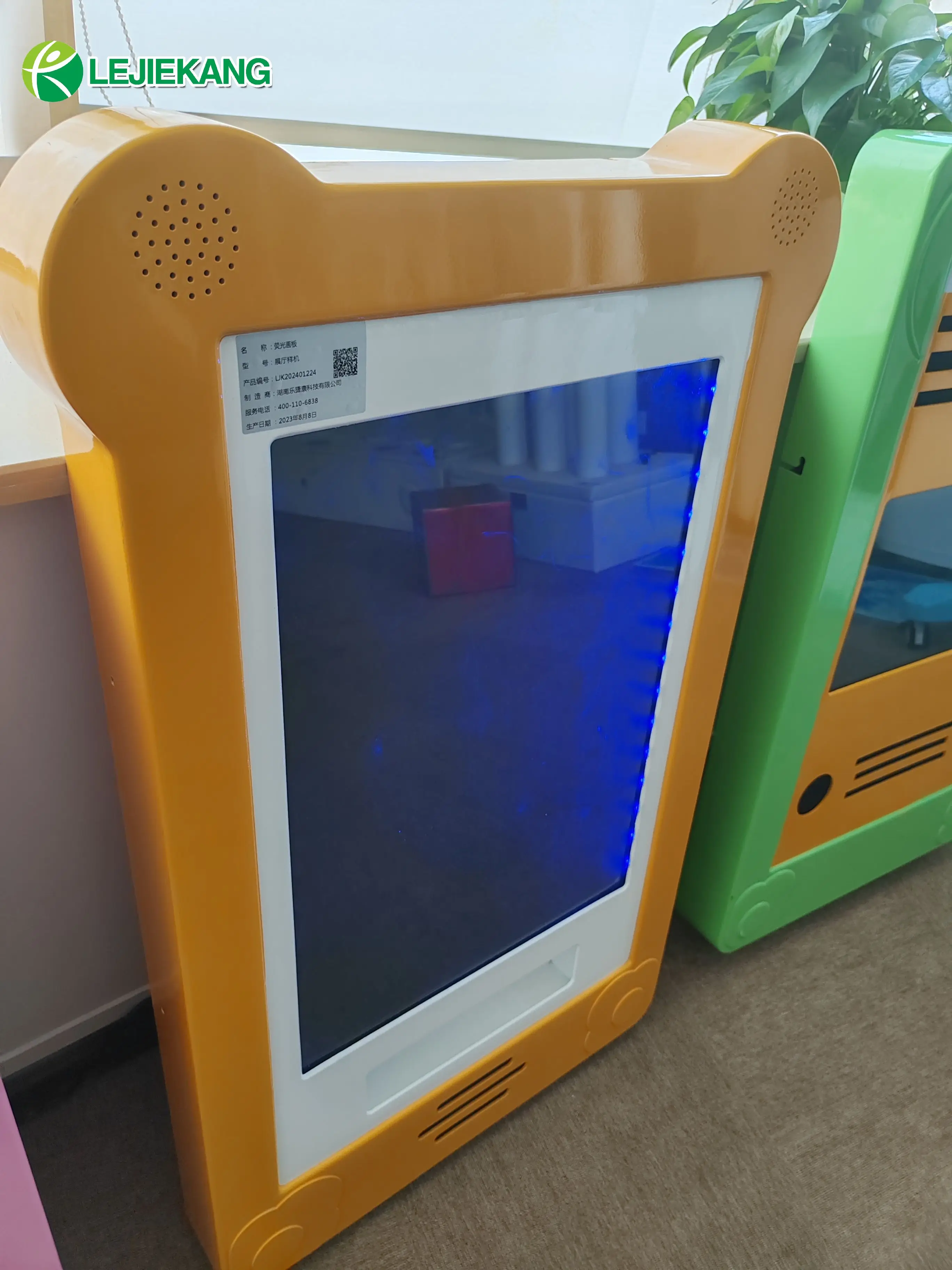 Children Fluorescence Board Light Board Magic  Drawing Board Sensory Training For Attention-deficit Hyperactivity Disorder