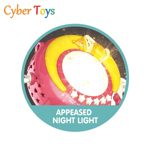 New multifunctional musical remote control bedside bell toys with projection light for baby