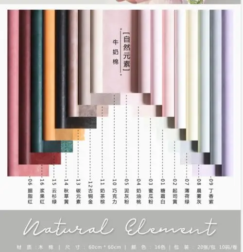 
60cmX10Y Plastic Wrapping Paper RollIing Pure Color Flower Waterproof Korean Wrapping Paper 