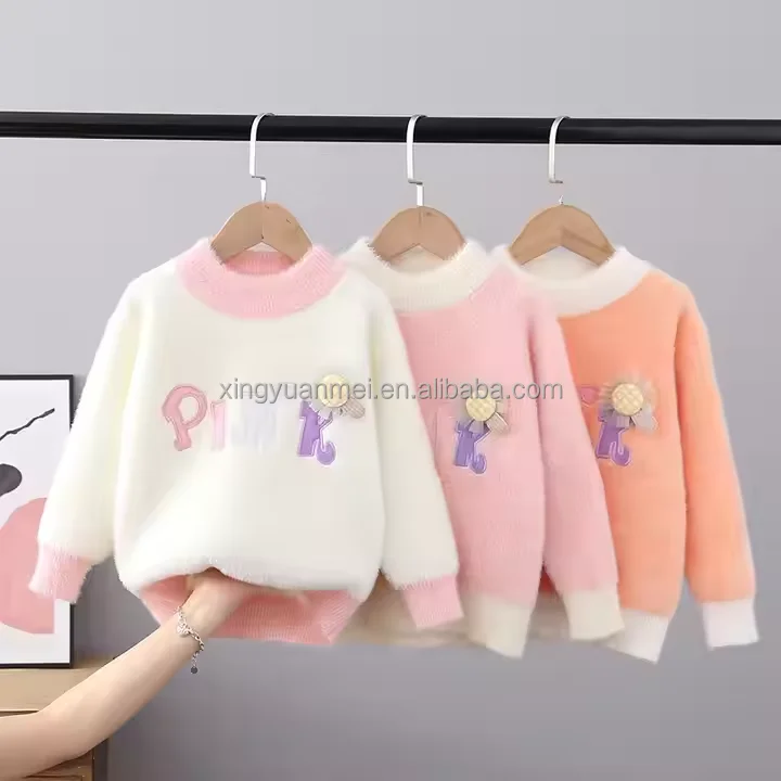 Solid Unisex Chunky Kids Children Knitwear Sweater Knitting Newborn Baby Sweater For Boys And Girls