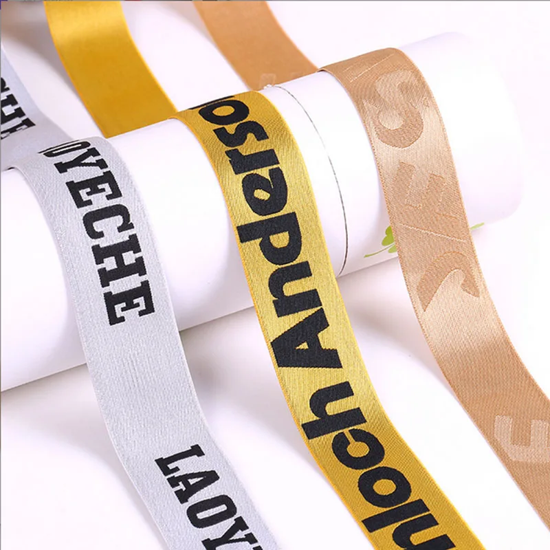 Customized Biodegradable Workout Clothing Brief Leggings Shiny Fold Over Elastic Band For Boxer Shorts