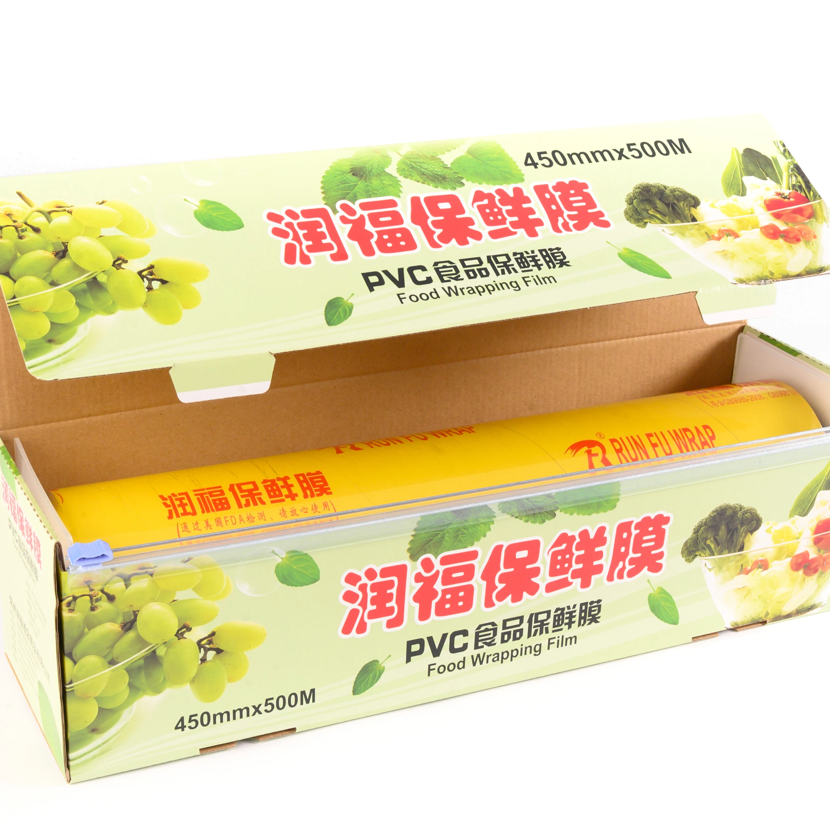 RUNFU Factory Supply 1000m Jumbo Roll Plastic PVC Food Packaging Film