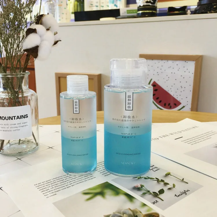 New Product Yesnow Natural Moisturizing Deep Dirt Cleansing Eye And Face Mild Makeup Remover Water