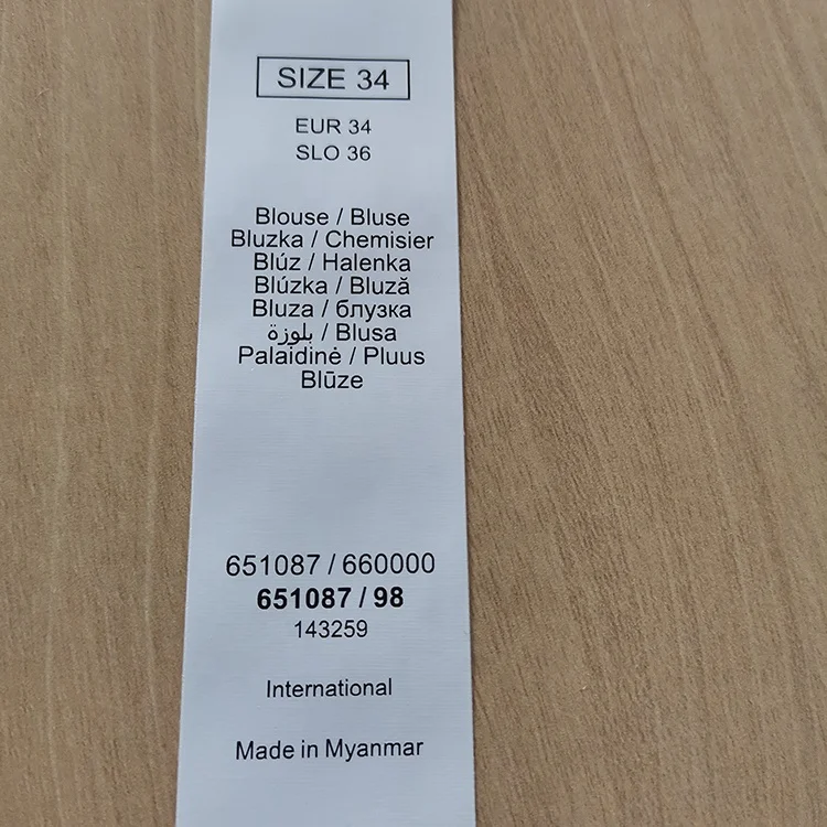 High resolution packaging digital label printing machine roll sticker printer machine