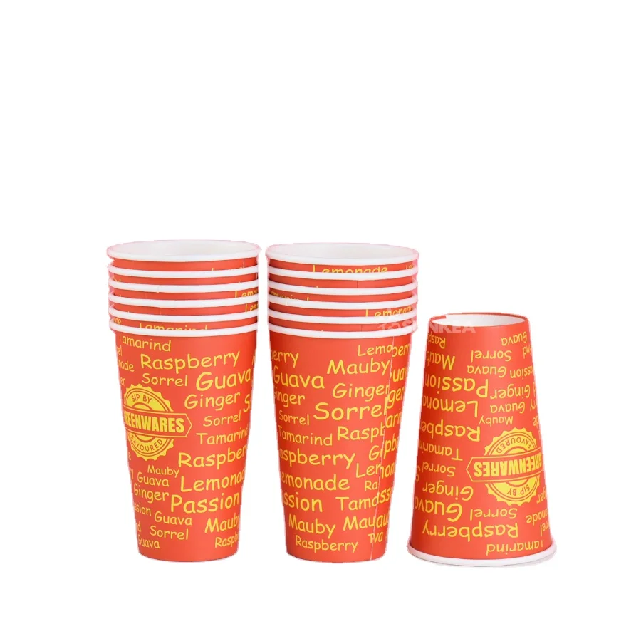 7.5oz Vending machine paper cup/ Disposable Espresso coffee paper Cups/Beverage Drinking Paper Cup