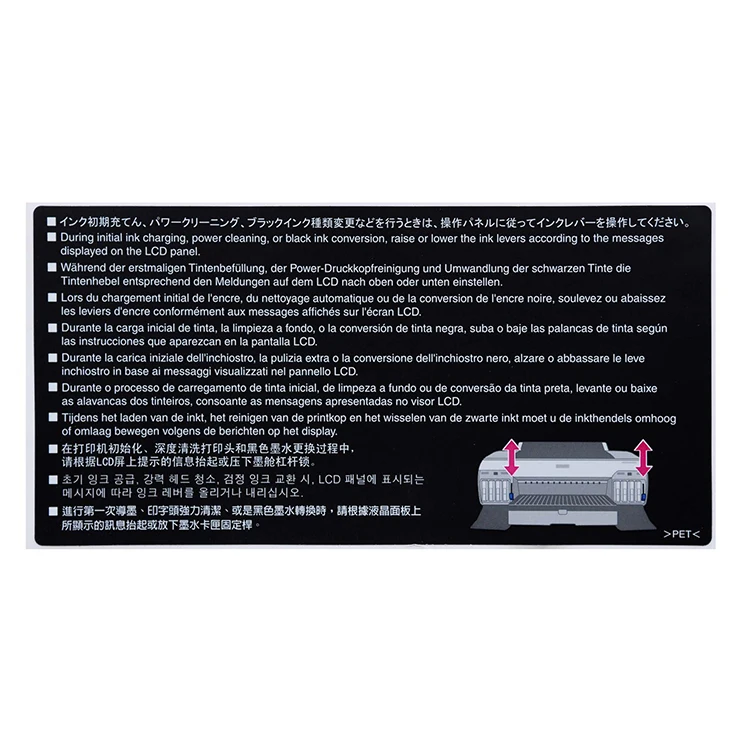 
Custom printed sticker label electrical label sticker 