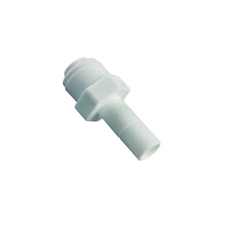 quick fitting connector