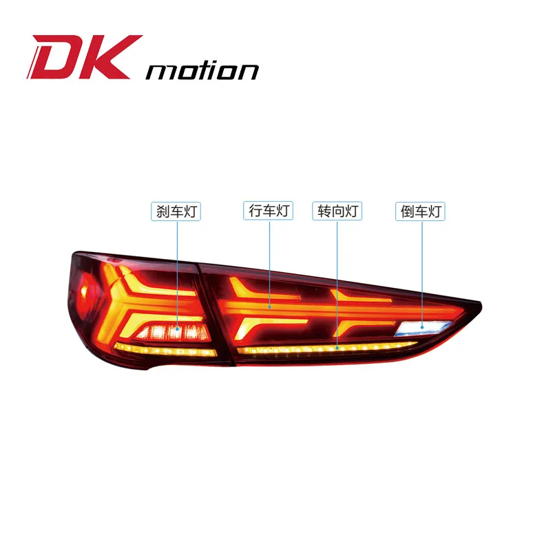 DK Motion Modified Tail Light Car Led Tail Lamp For Hyundai Sonata 9 Generation 2015 - 2019