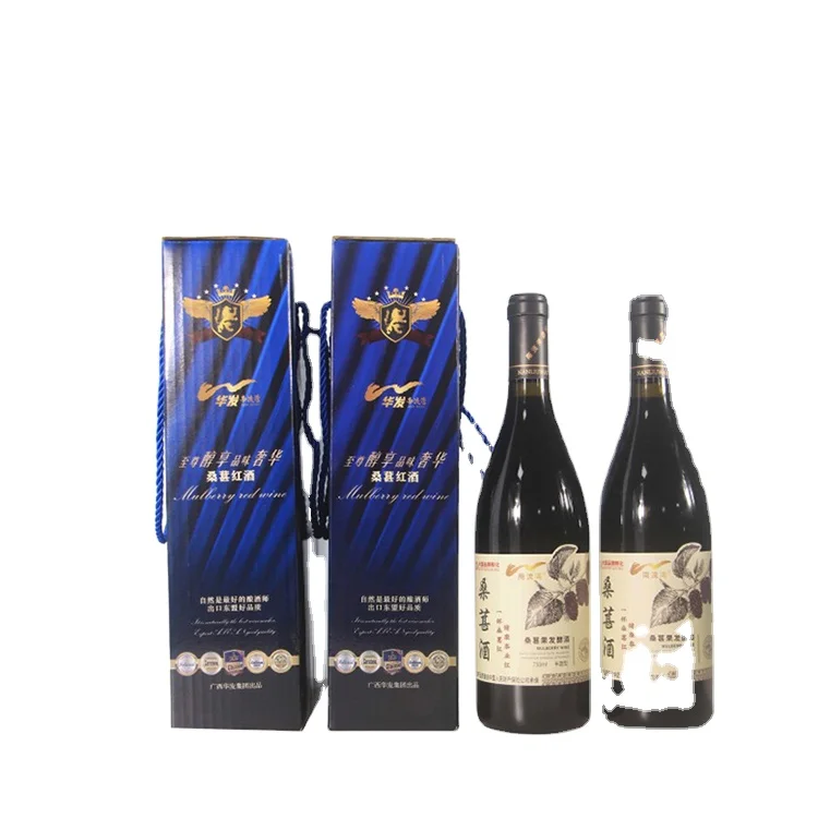 Manufacturer Supply China Bulk Fermentation 750Ml 12%Vol Mulberry Red Wine