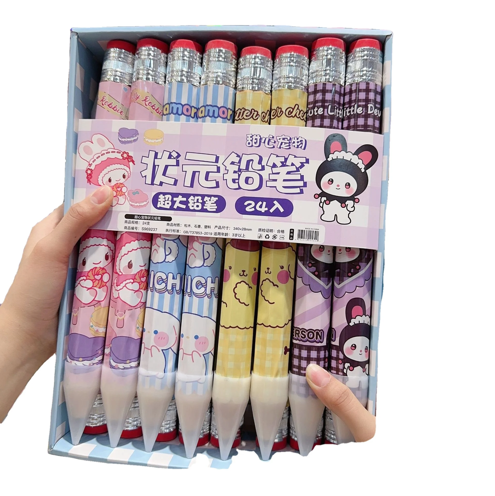 creative large pencil kawaii sanrio anime Kuromi Melody Cinnamoroll Stationery gifts for student office school large pencil