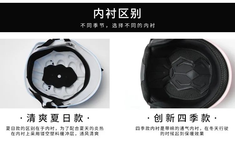 High Quality Half Face Helmets EPS Lined Ear Guards Motorcycle Helmets From Professional Motorcycle Helmet Manufactures