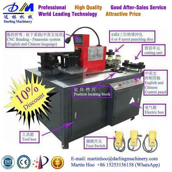 Small Bus Processing Machine BM303-S-3-8P CNC Turret Busbar Cutting Bending Punching Machine Copper Aluminum Bus Bar Process