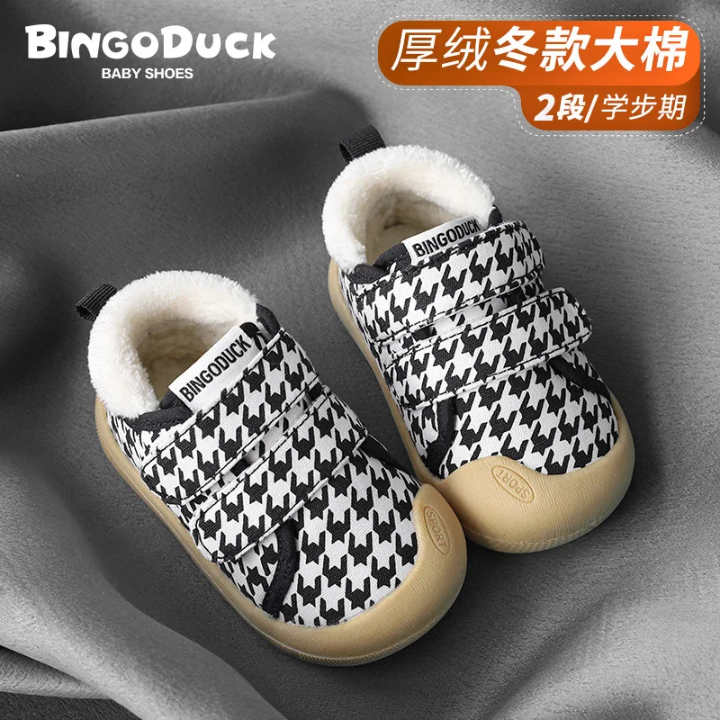 Wholesale High Quality Import Baby Shoes China Cute Soft Sole Winter Baby Boy Toy Shoes 1- 3 Year Old