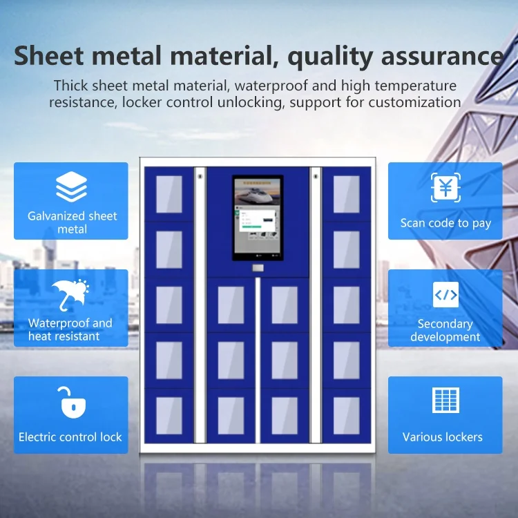 Staff electronic smart RFID locker system luggage with touch screen parcel delivery smart locker