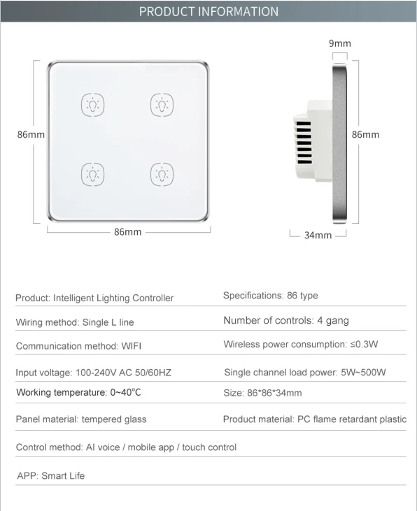 SZMYQ 4 Channel WiFi Light Switch Mobile Control Smart Home Products Waterproof Switches No Neutral Tempered Glass Touch Switch
