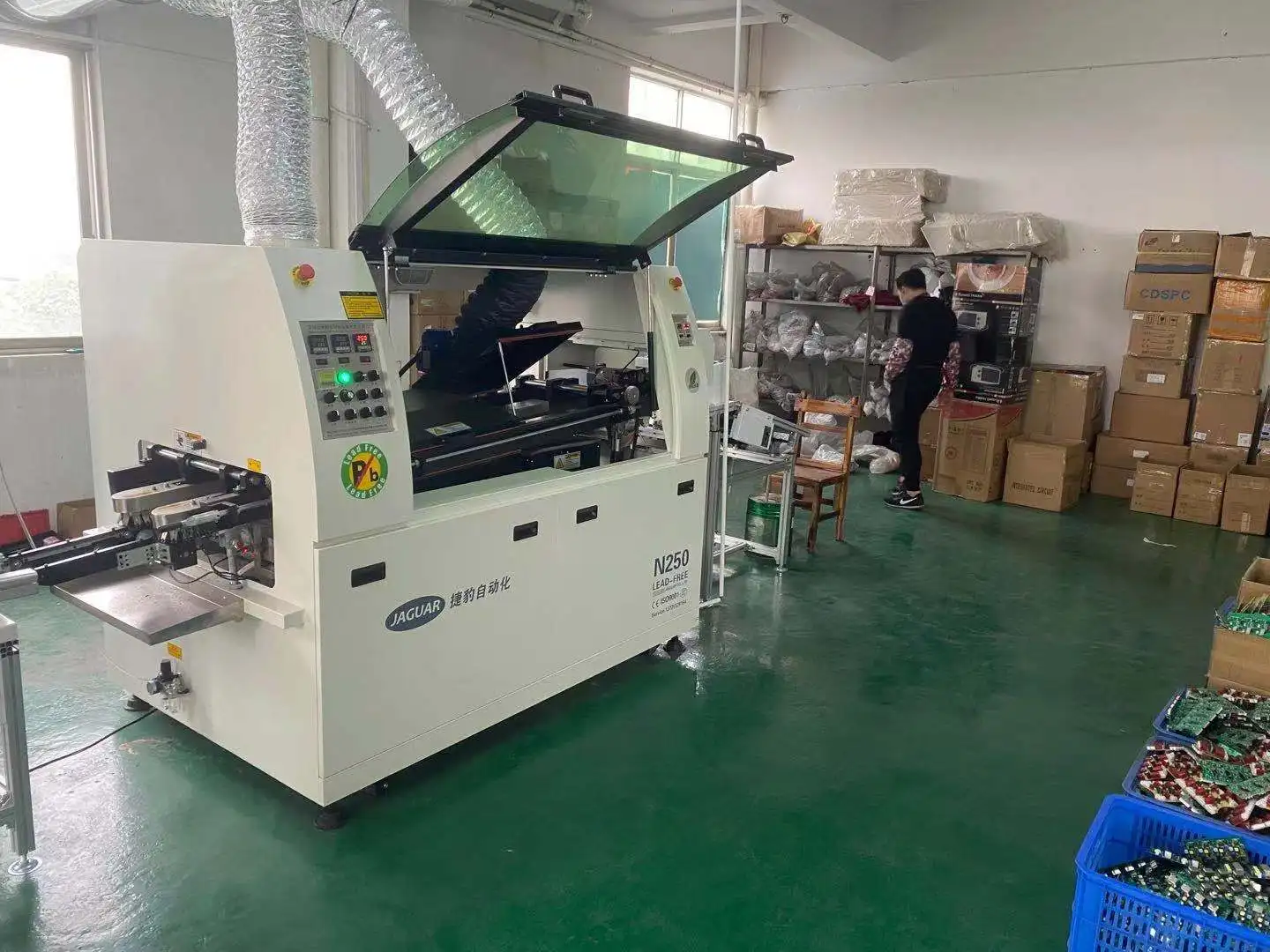 N250 in customer factory 1.jpg