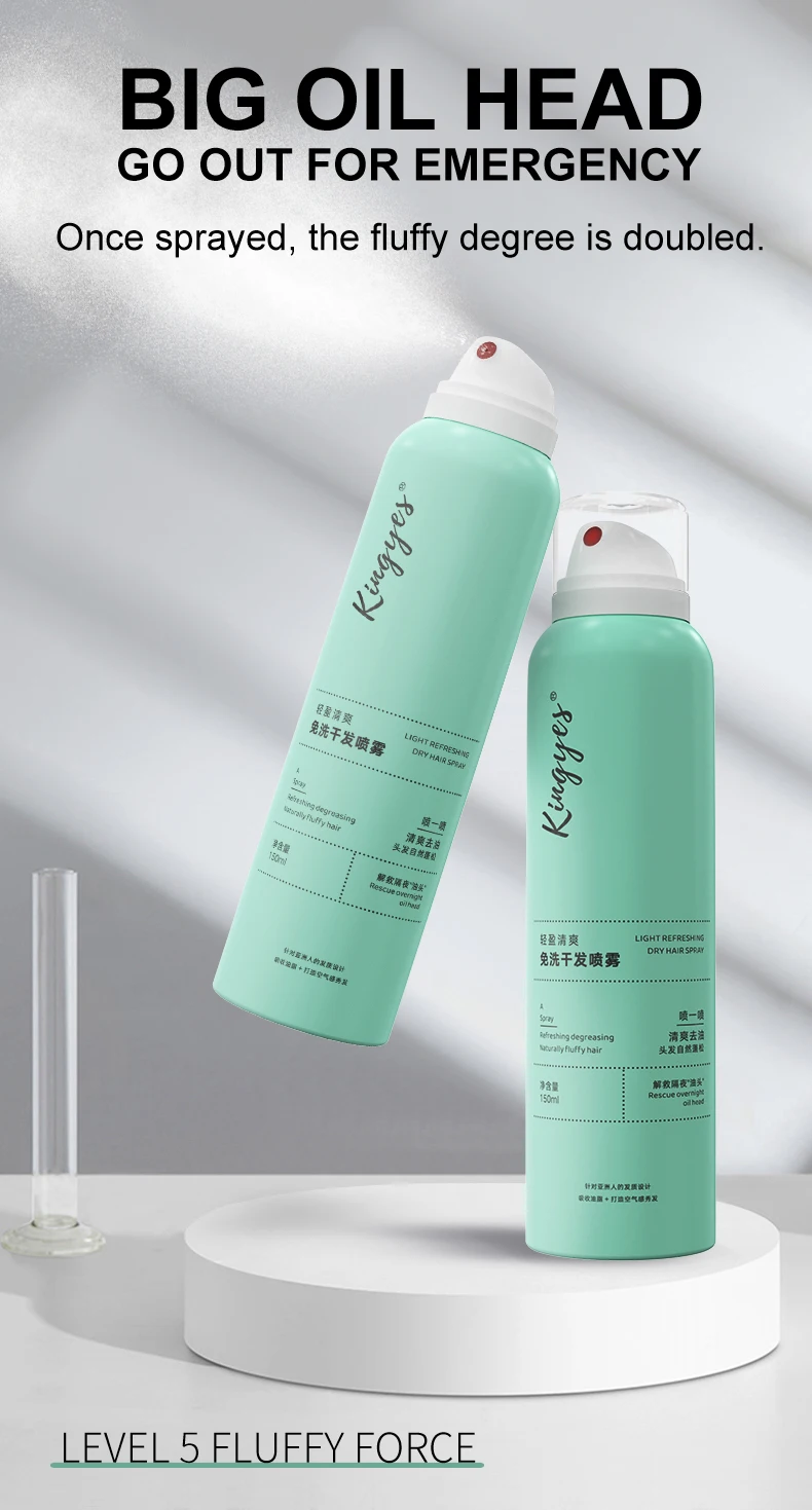 dry shampoo.jpg