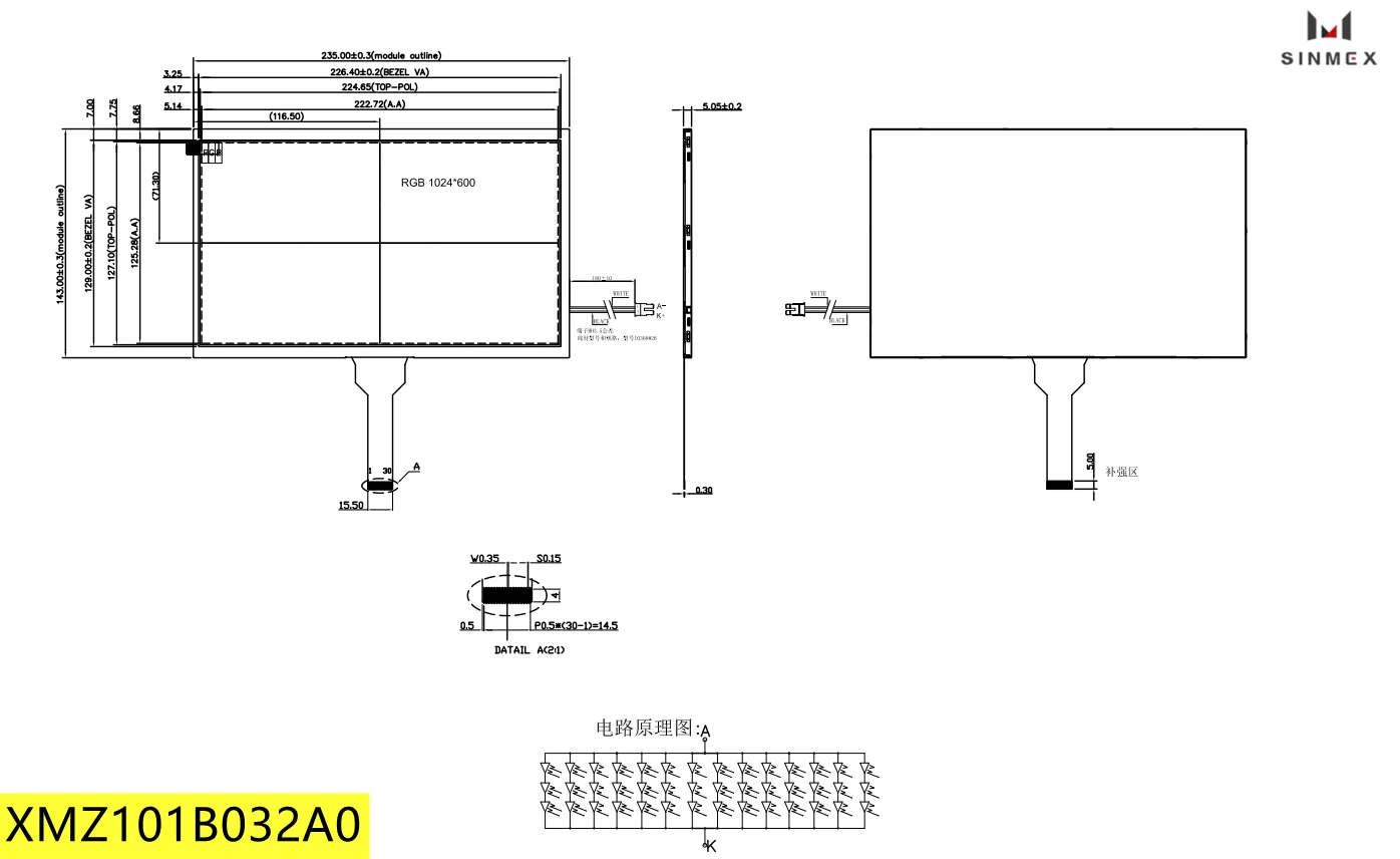 10.1 inch high quality TN 1024*600 DSI MIPI 4L interface EK79007+EK73215 tft display lcd