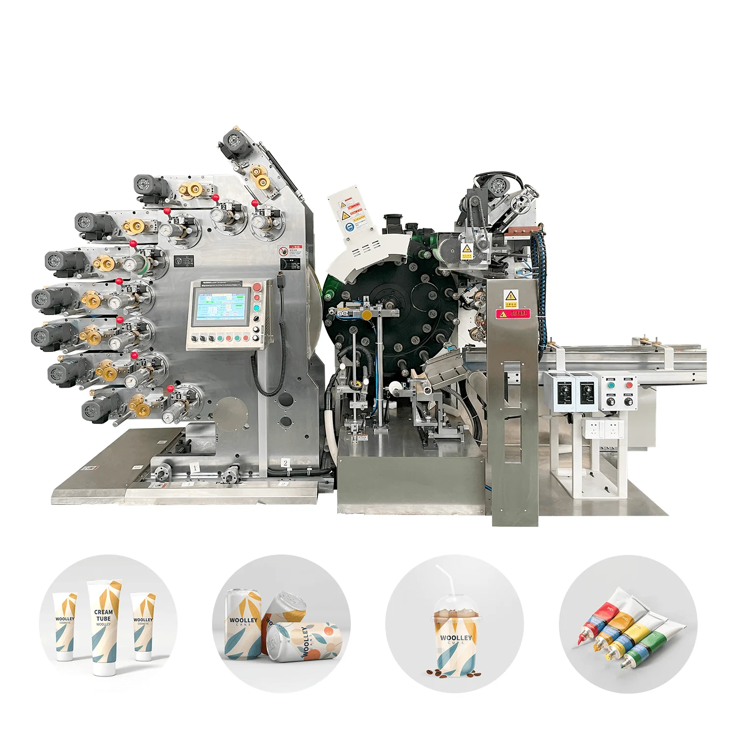 Glue Tube Offset Printing Machine Glue Tube Making Equipment