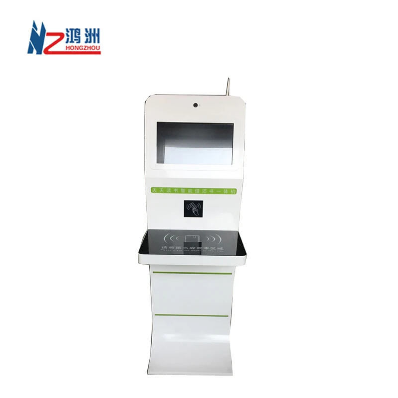 19 Inch Smart Touch Screen RFID Card Reading Self-Checkout Kiosk Floor Standing for Library SDK Function Self-Service Type