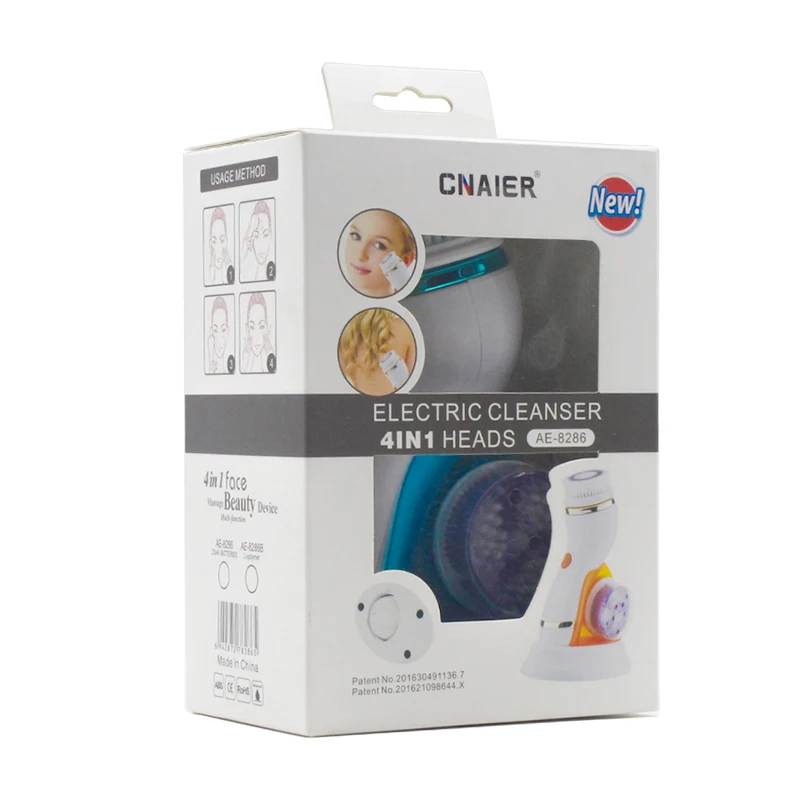 Skin Care Beauty Massage Silicone Electric Cleanser Facial Brush Set 4in1 Facial Cleansing Brush