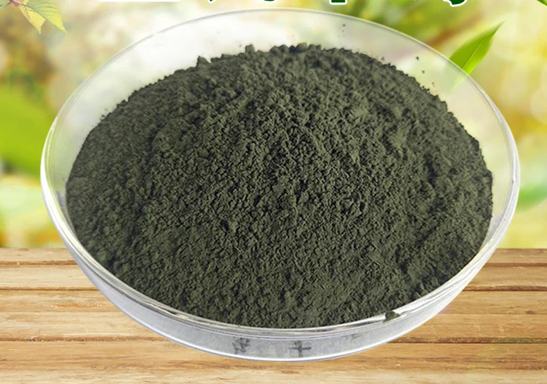 Trichoderma reesei 5 billion CFU/g for agriculture