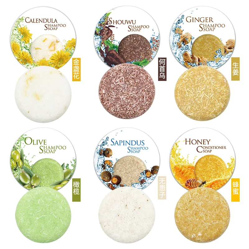 
Organic ShouWu shampoo soap bar tin can packing hair wash soap bar hair darken Polygonum multiflorum bar 